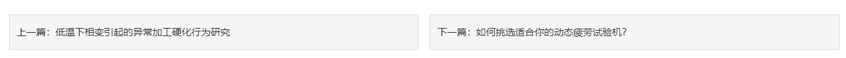 內(nèi)鏈6.png