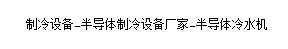 圖片3.jpg