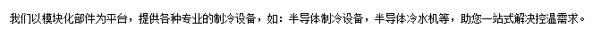 圖片6.jpg