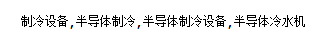 圖片8.jpg