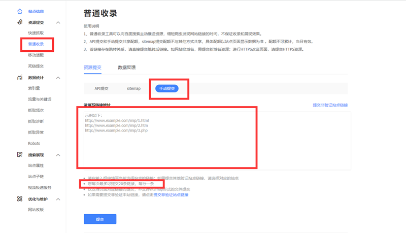 QQ截圖20240826115655_副本.png