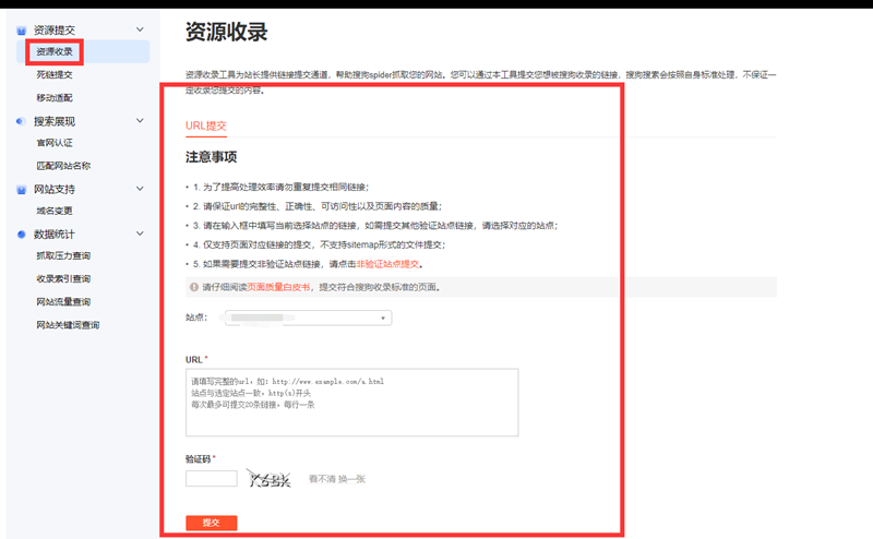 QQ截圖20240826120816_副本.png