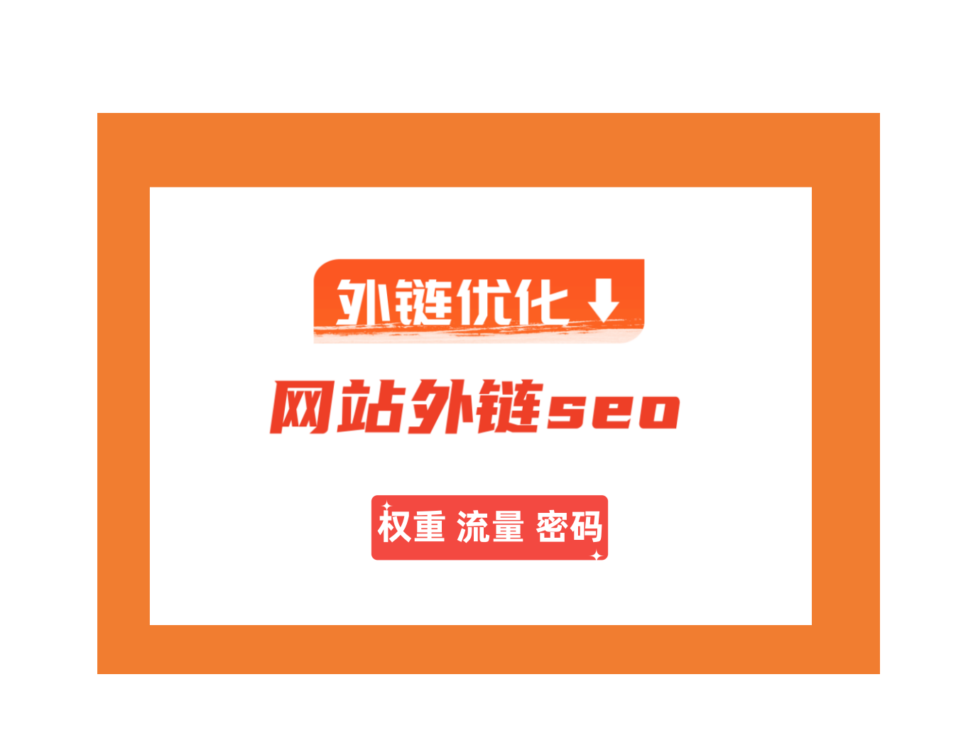 未命名3.png