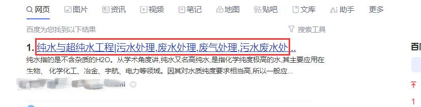 QQ截圖20241206130947.jpg